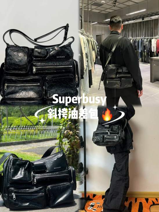 Picture of Balenciaga Handbags _SKUfw230464628fw